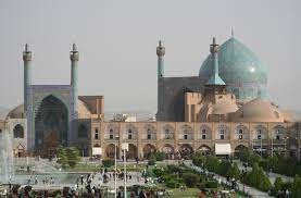 انجام پایان نامه اصفهان